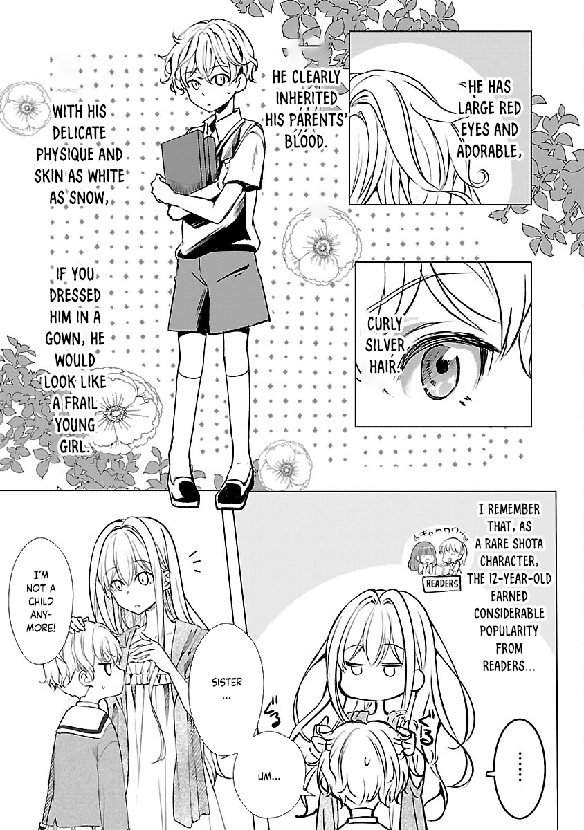 I Became My Idol’s Sister, So I’ll Be a Villainess to Keep My Brother. Chapter 2 Page 17